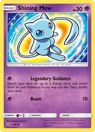 Shining Mew (40) Holofoil - Shining Legends
