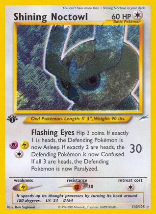 Shining Noctowl (110) (1st Edition) Holofoil - Neo Destiny