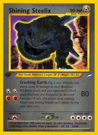 Shining Steelix (112) (1st Edition) Holofoil - Neo Destiny