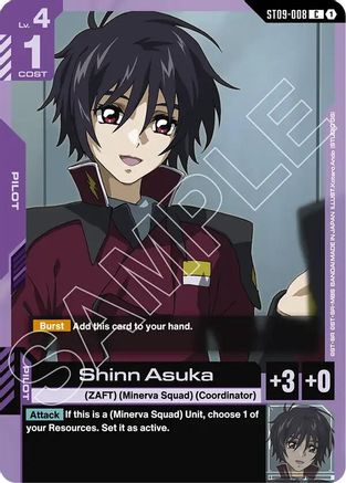 Shinn Asuka (ST09-008) - Starter Deck 09: Destiny Ignition