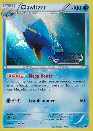 Clawitzer (Prerelease) [Staff] (XY146) Holofoil - Black Star Promos