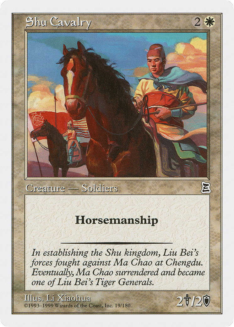 Shu Cavalry (019) - Portal Three Kingdoms