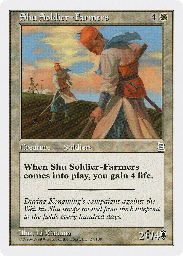 Shu Soldier-Farmers (027) - Portal Three Kingdoms
