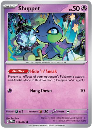 Shuppet (33) - Pitch Black