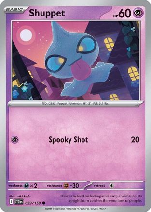 Shuppet (59) - Journey Together