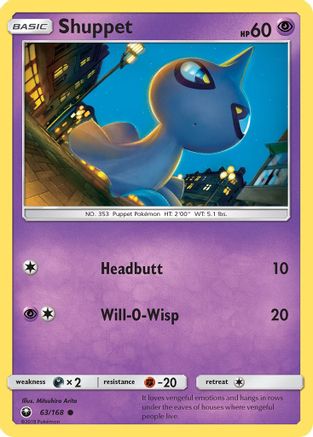 Shuppet (63) - Celestial Storm