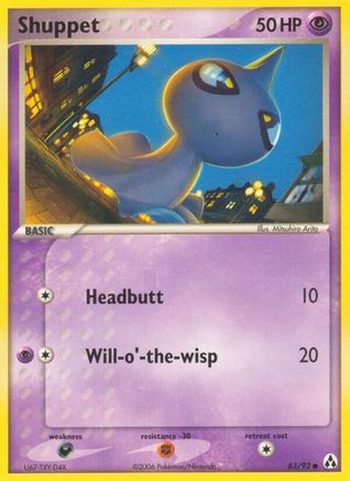 Shuppet (63) Reverse Holofoil - Legend Maker