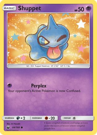 Shuppet (64) Reverse Holofoil - Celestial Storm
