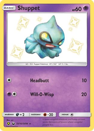 Shuppet (SV16) (Shiny Vault) Holofoil - Hidden Fates