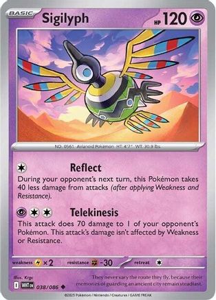 Sigilyph (38) Reverse Holofoil - White Flare