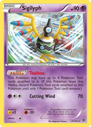 Sigilyph (41) Holofoil - Plasma Blast
