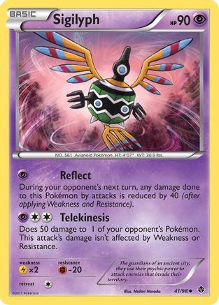 Sigilyph (41) Reverse Holofoil - Emerging Powers