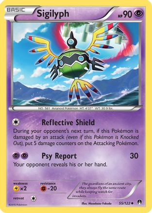 Sigilyph (55) Reverse Holofoil - BREAKpoint