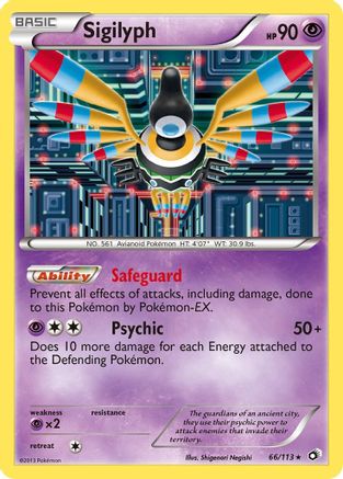 Sigilyph (66) Holofoil - Legendary Treasures