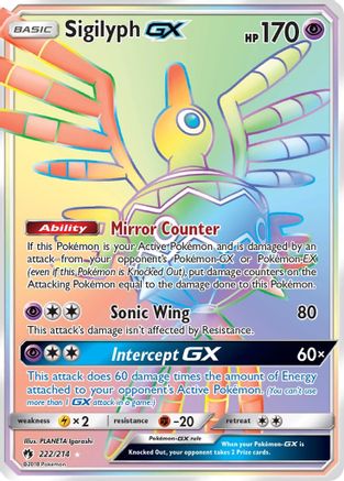 Sigilyph GX (222) Holofoil - Lost Thunder