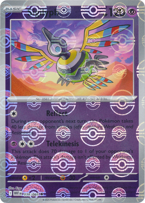 Sigilyph (Poke Ball Pattern) (38) Reverse Holofoil - White Flare