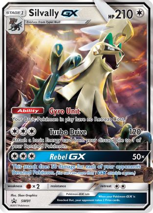 Silvally GX (SM91) Holofoil - Black Star Promos