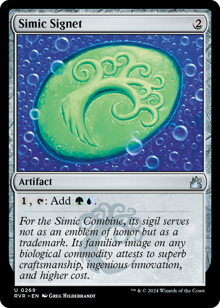Simic Signet (269) - Ravnica Remastered