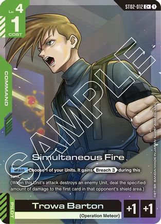 Simultaneous Fire (C+) (ST02-012) Holofoil - Starter Deck 02: Wings of Advance