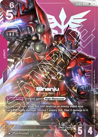 Sinanju (LR+) (ST03-001) Holofoil - Starter Deck 03: Zeons Rush