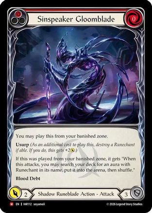 Sinspeaker Gloomblade (IAR112) Rainbow Foil - Usurp the Shadow Throne
