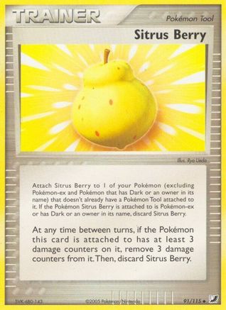 Sitrus Berry (91) - Unseen Forces
