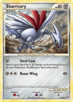 Skarmory (21) - Undaunted