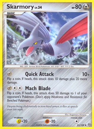 Skarmory (51) - Stormfront