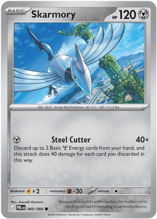 Skarmory (60) - Pitch Black