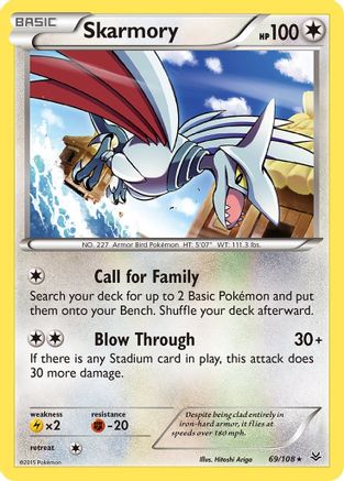 Skarmory (69) Reverse Holofoil - Roaring Skies