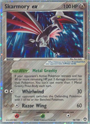 Skarmory ex (98) Holofoil - Power Keepers