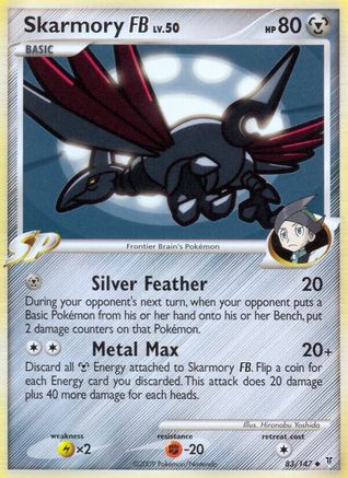 Skarmory FB (83) - Supreme Victors