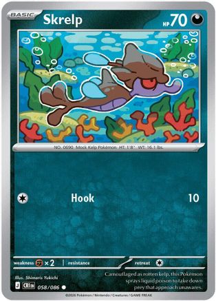 Skrelp (58) Reverse Holofoil - Chaos Rising