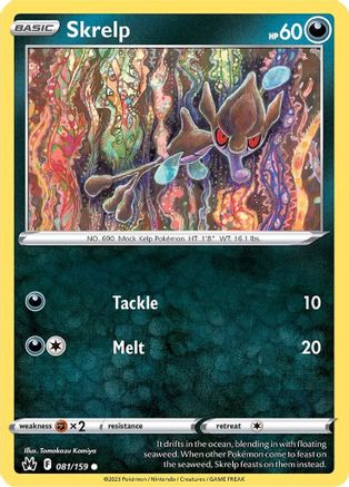 Skrelp (81) Reverse Holofoil - Crown Zenith