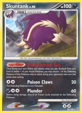 Skuntank (26) - Stormfront