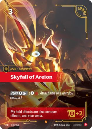 Skyfall of Areion (030) Foil - Spiritforged