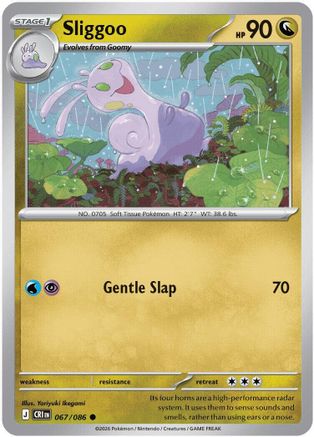 Sliggoo (67) Reverse Holofoil - Chaos Rising