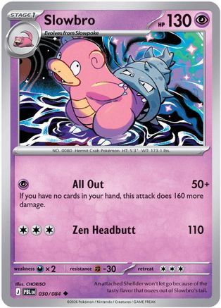 Slowbro (30) - Pitch Black