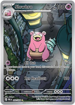 Slowbro (90) Holofoil - Pitch Black