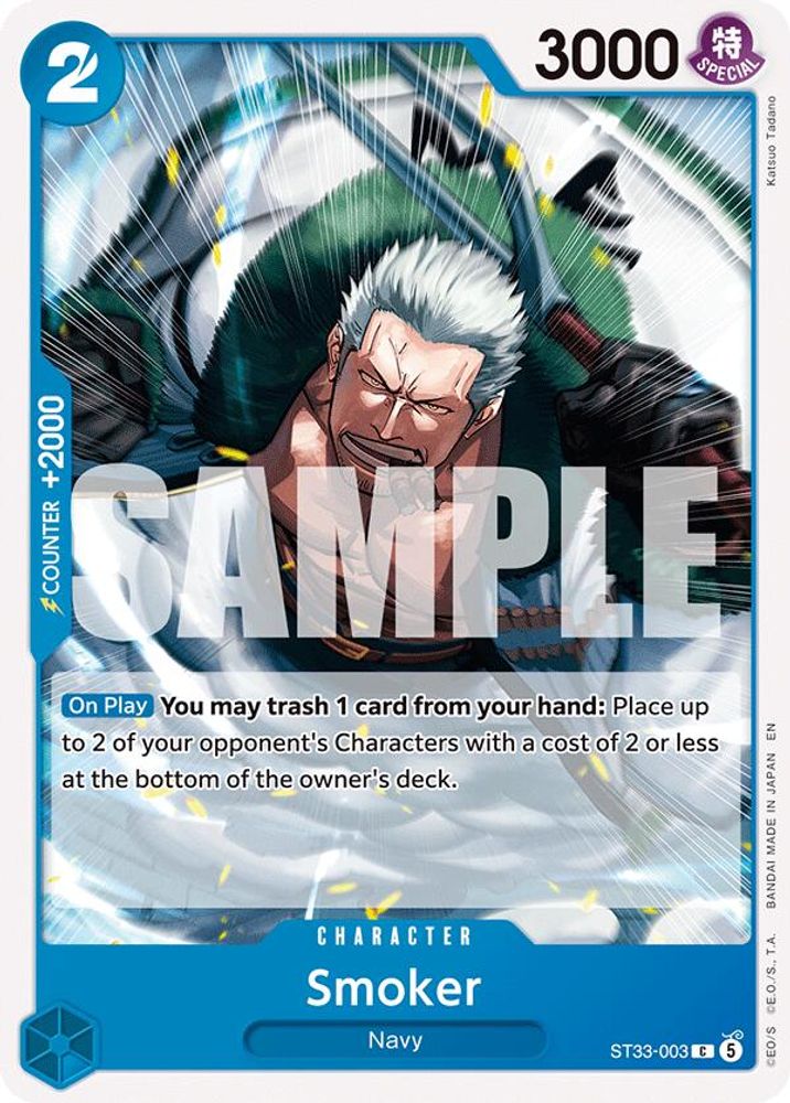 Smoker (ST33-003)