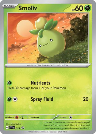 Smoliv (Cosmos Holo) (23) Holofoil - Black Star Promos