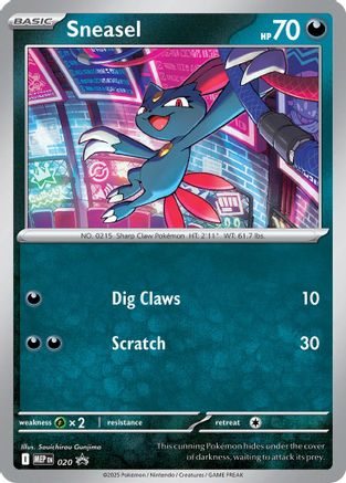 Sneasel (Cosmos Holo) (20) Holofoil - Black Star Promos