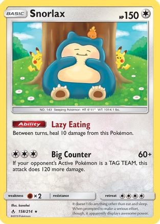 Snorlax (158) Reverse Holofoil - Unbroken Bonds