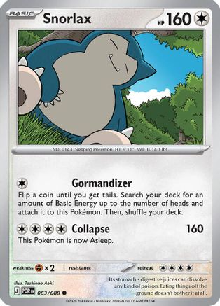 Snorlax (63) Reverse Holofoil - Perfect Order