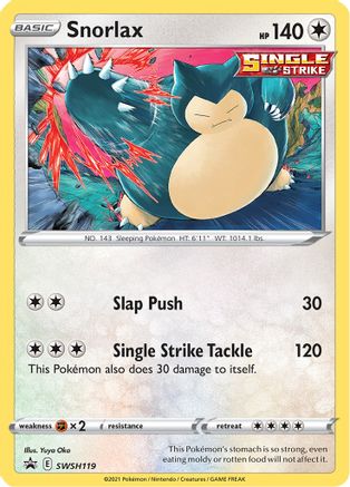 Snorlax (SWSH119) Holofoil - Black Star Promos