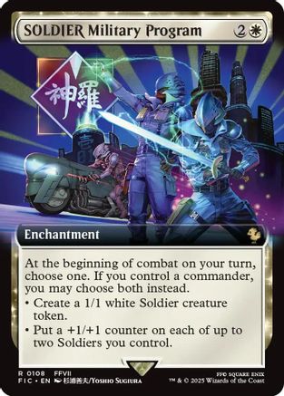 SOLDIER Military Program (Extended Art) (108) Foil - Commander: FINAL FANTASY