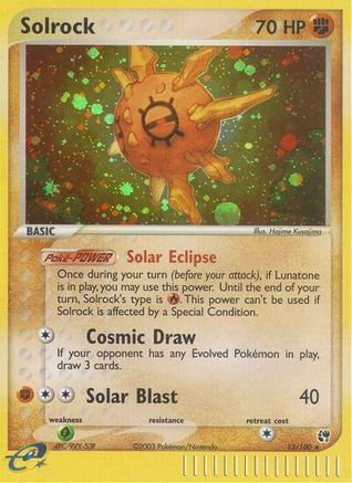 Solrock (13) Holofoil - Sandstorm