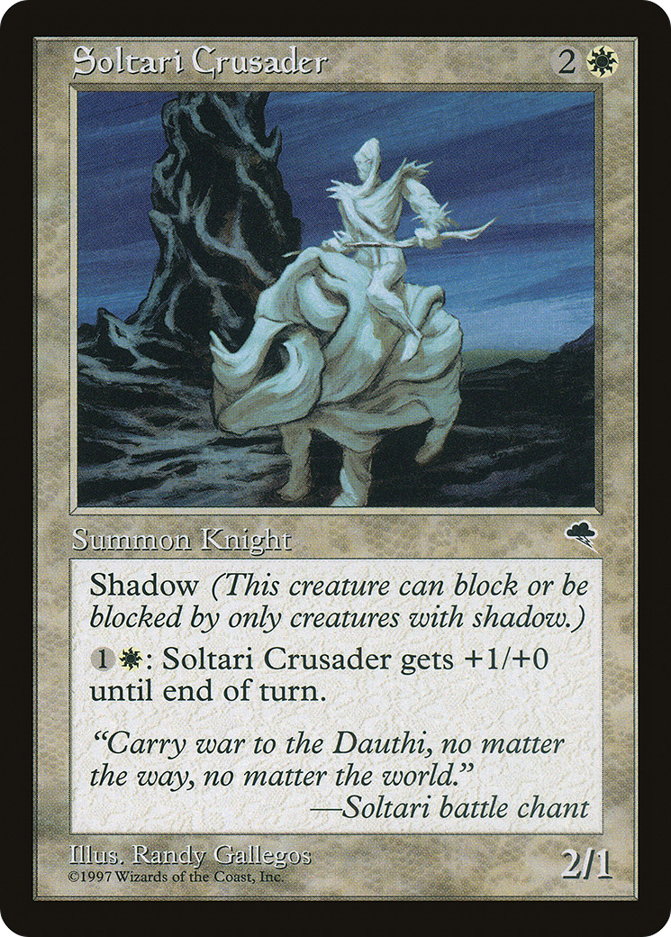 Soltari Crusader - Tempest
