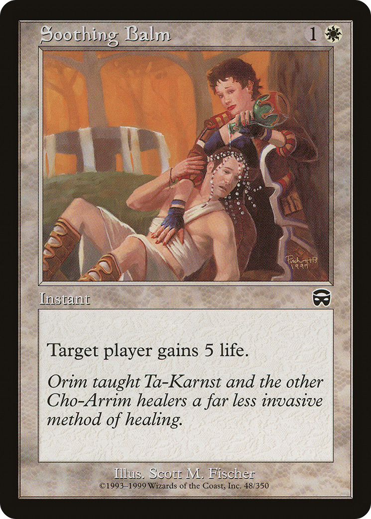 Soothing Balm (048) Foil - Mercadian Masques