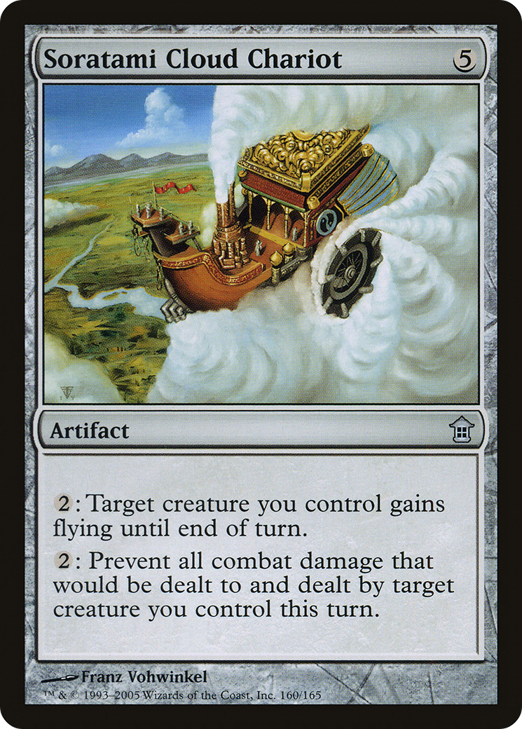 Soratami Cloud Chariot (160) Foil - Saviors of Kamigawa